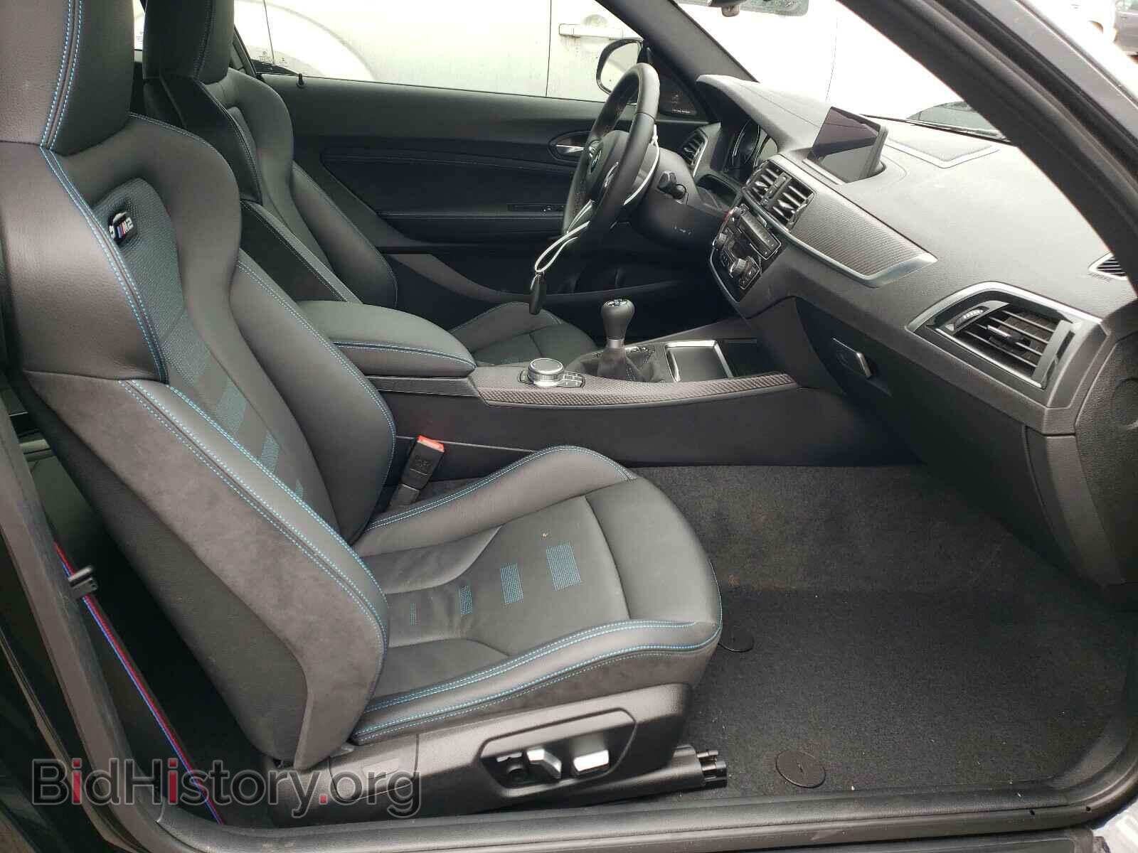 2020 BMW M2 - VIN: WBS2U7C03L7D65393 - Фото 5