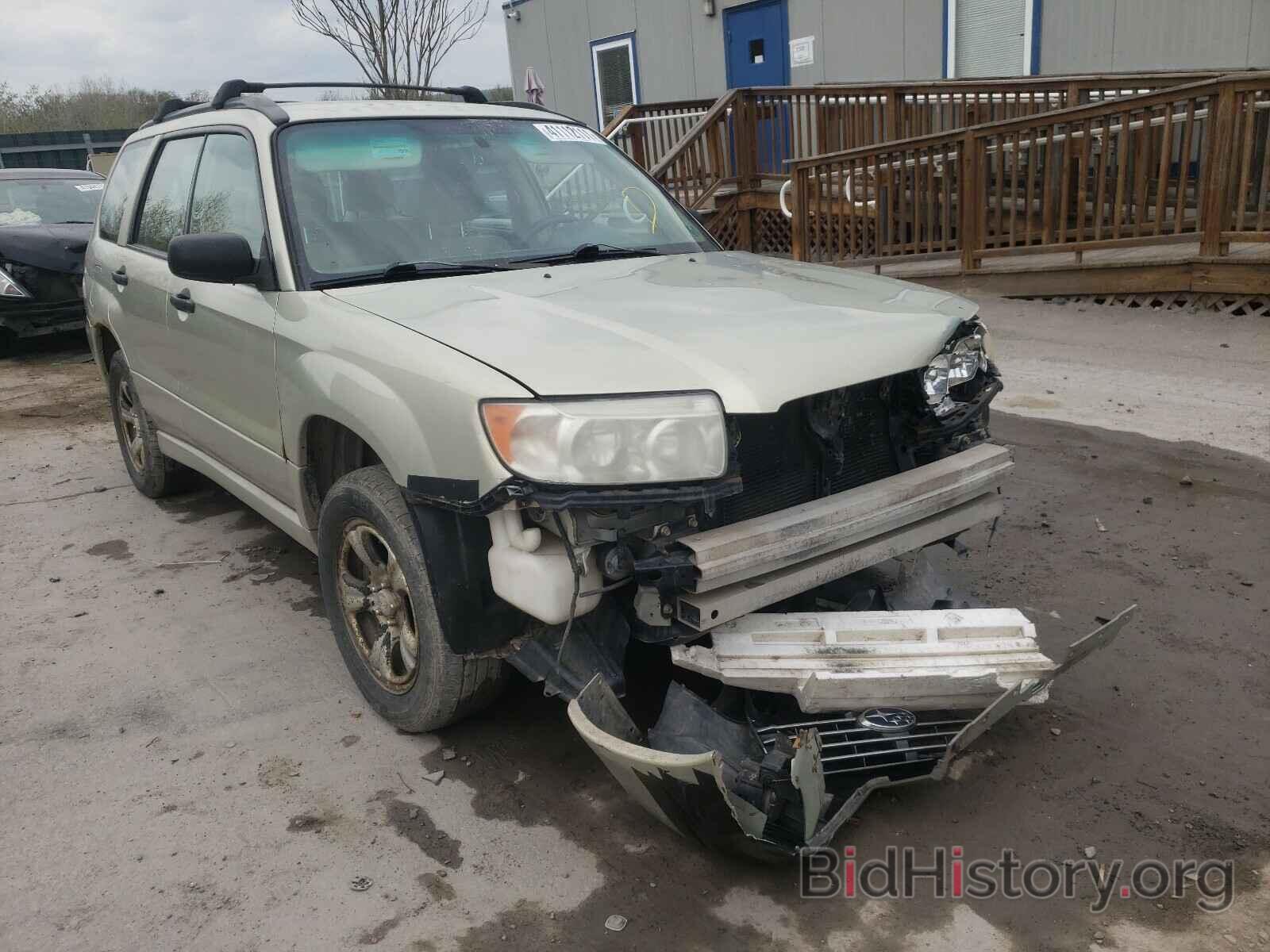 Photo JF1SG63606H756287 - SUBARU FORESTER 2006