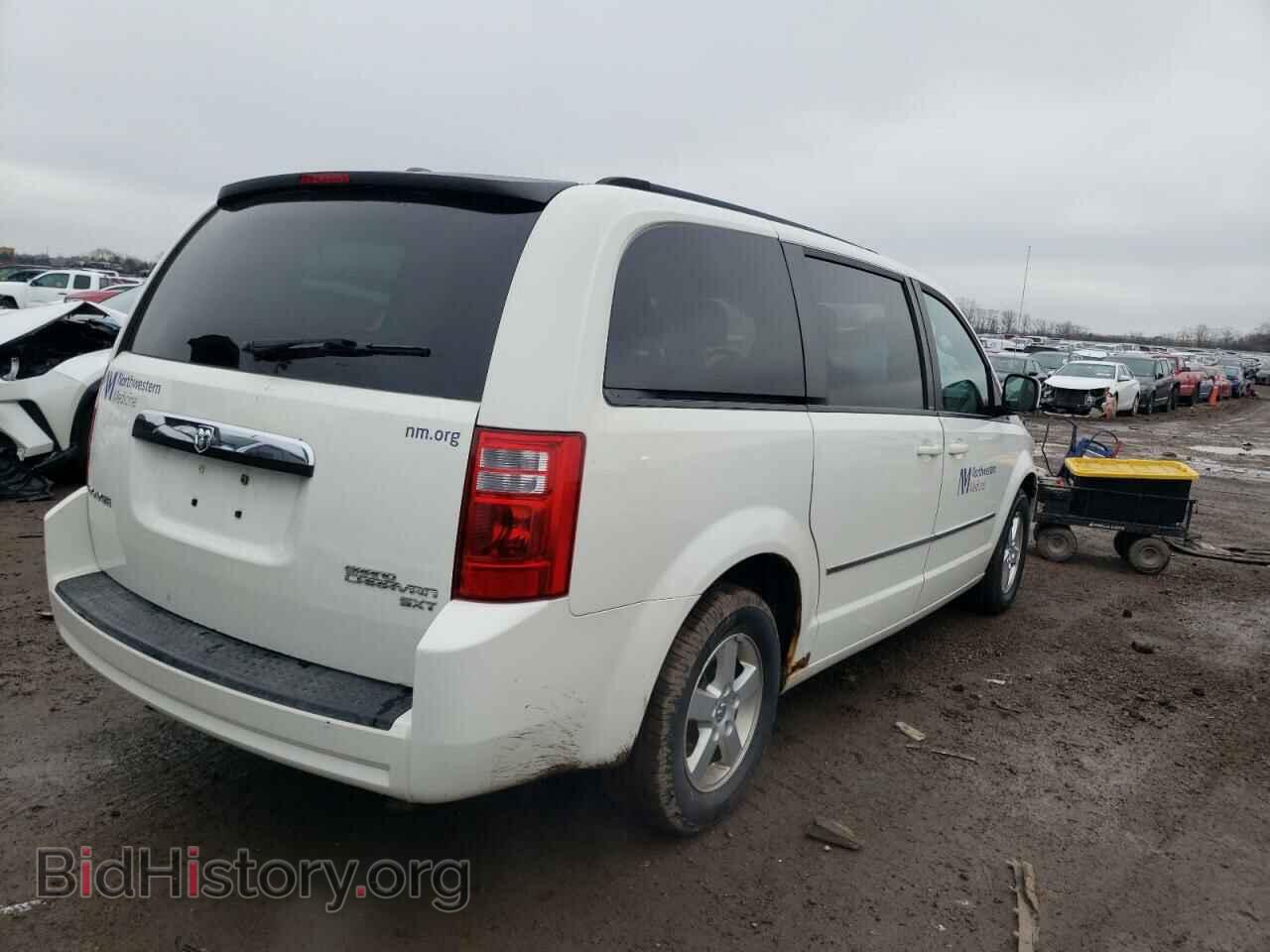 2010 DODGE CARAVAN - VIN: 2D4RN5D17AR201445 - Photo 3