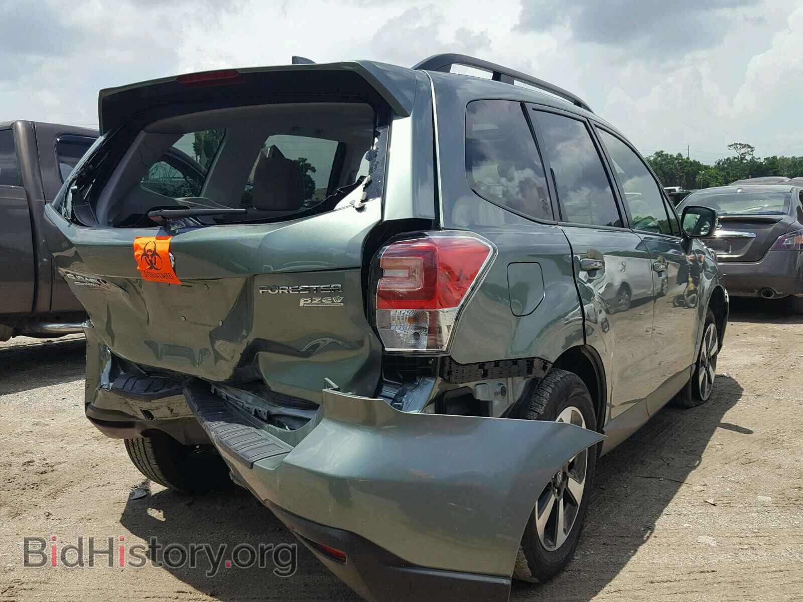2017 SUBARU FORESTER - VIN: JF2SJAEC2HH437401 - Photo 4