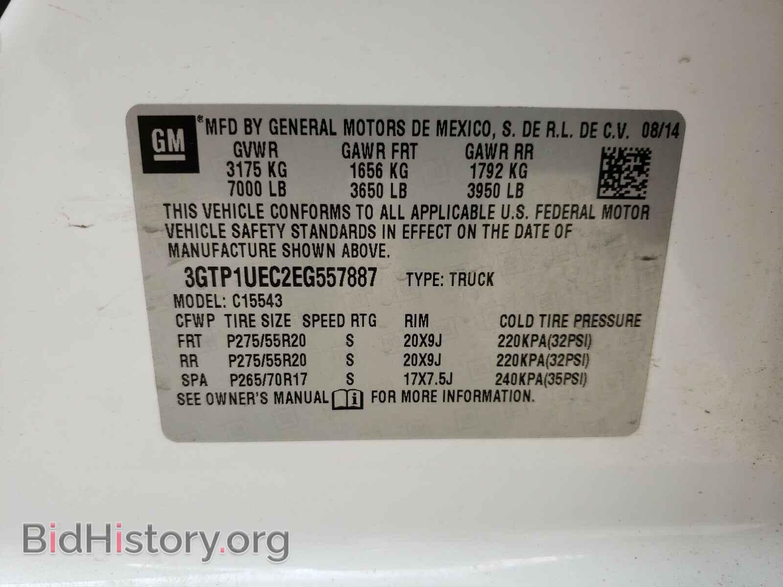 2014 GMC SIERRA - VIN: 3GTP1UEC2EG557887 - Фото 10