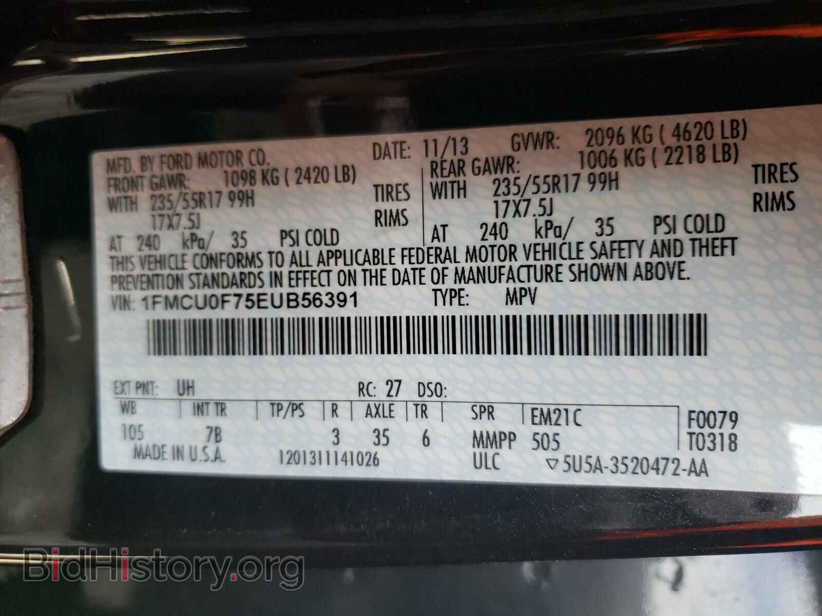 2014 FORD ESCAPE - VIN: 1FMCU0F75EUB56391 - Фото 10