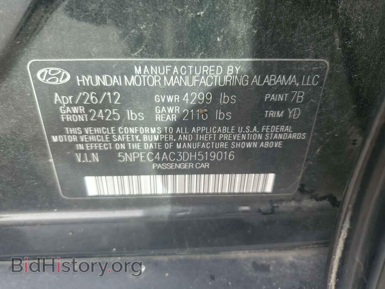 2013 HYUNDAI SONATA - VIN: 5NPEC4AC3DH519016 - Фото 13