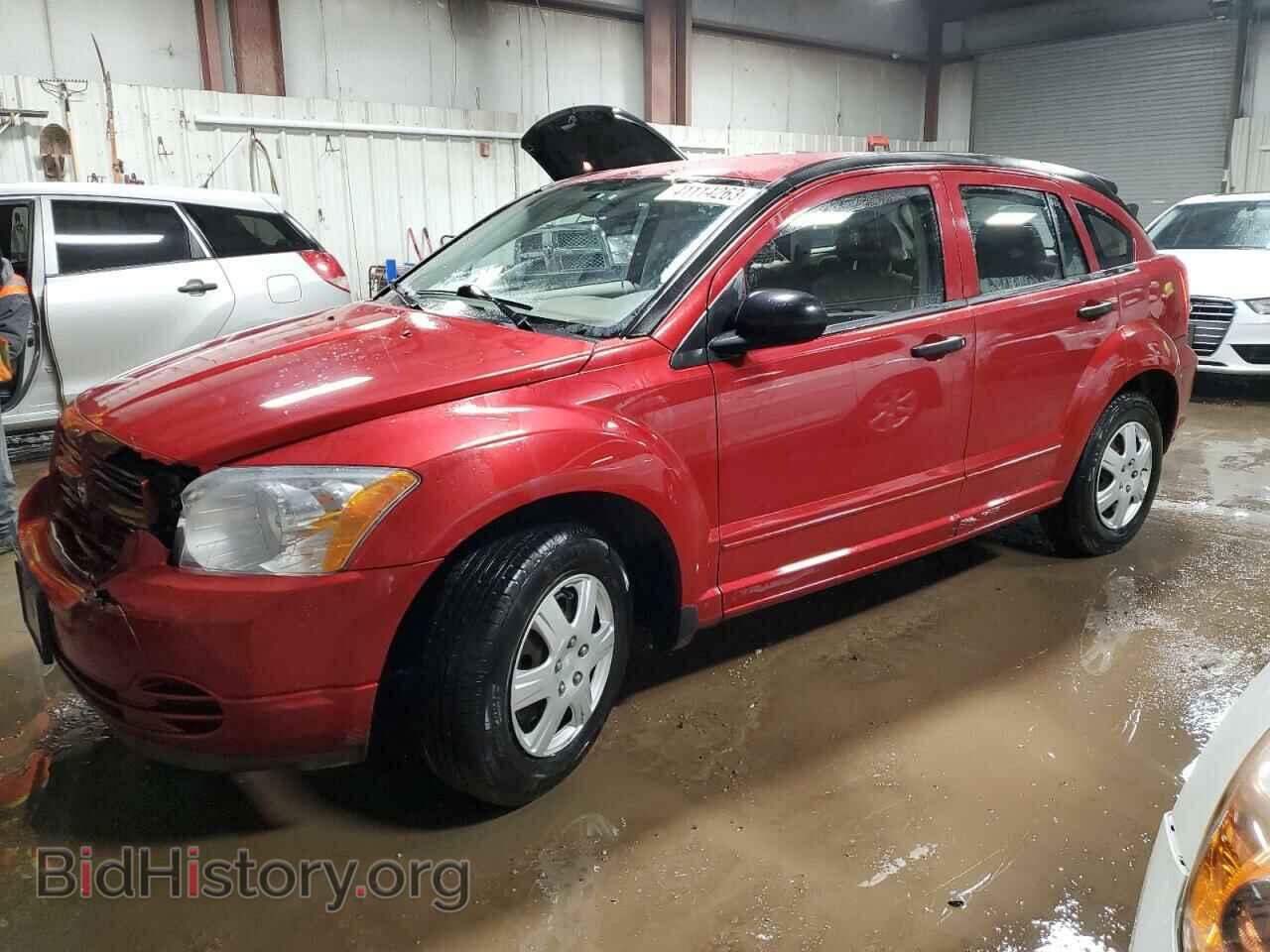 Фотография 1B3HB28B77D569138 - DODGE CALIBER 2007