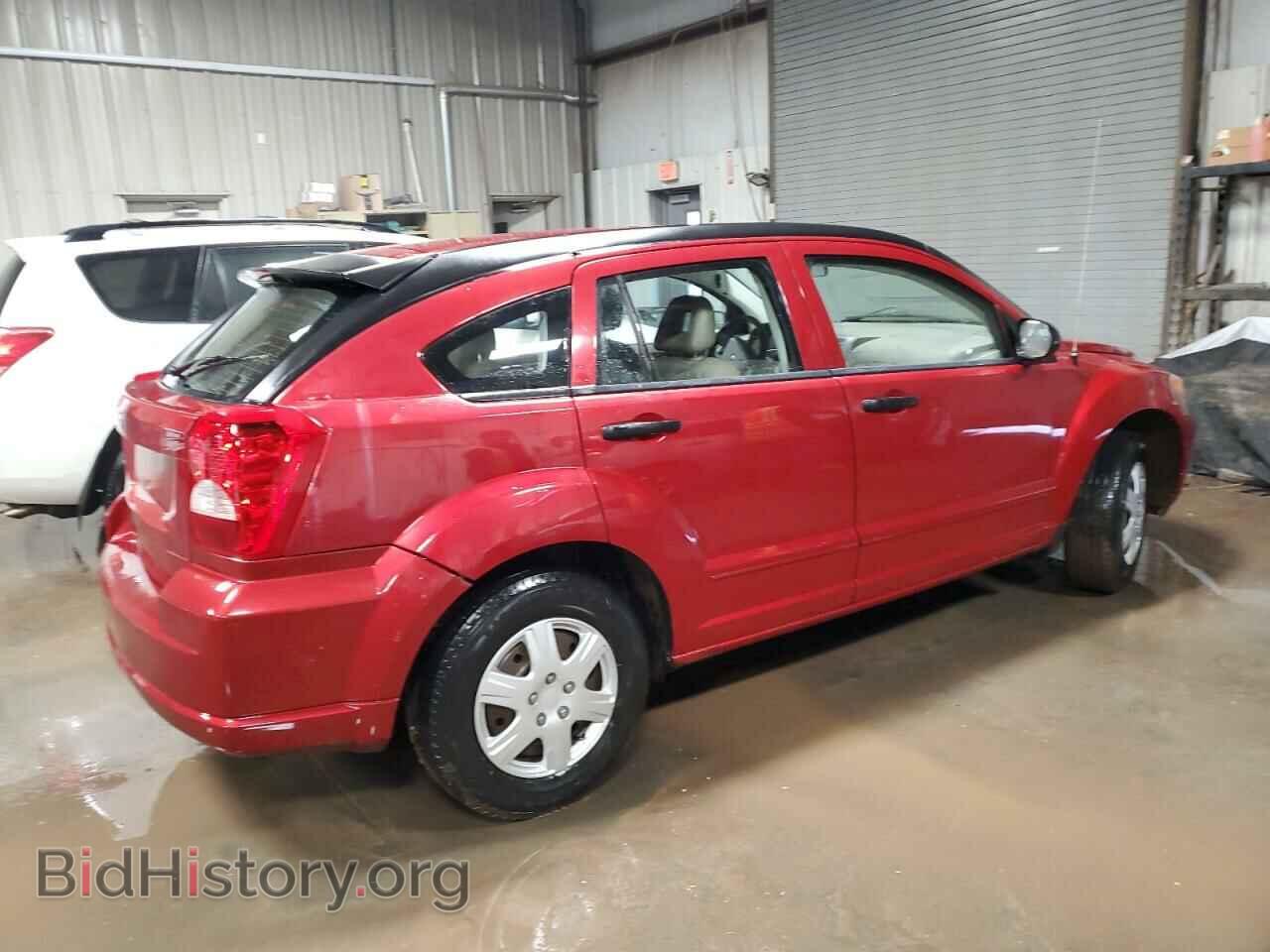 2007 DODGE CALIBER - VIN: 1B3HB28B77D569138 - Фото 3