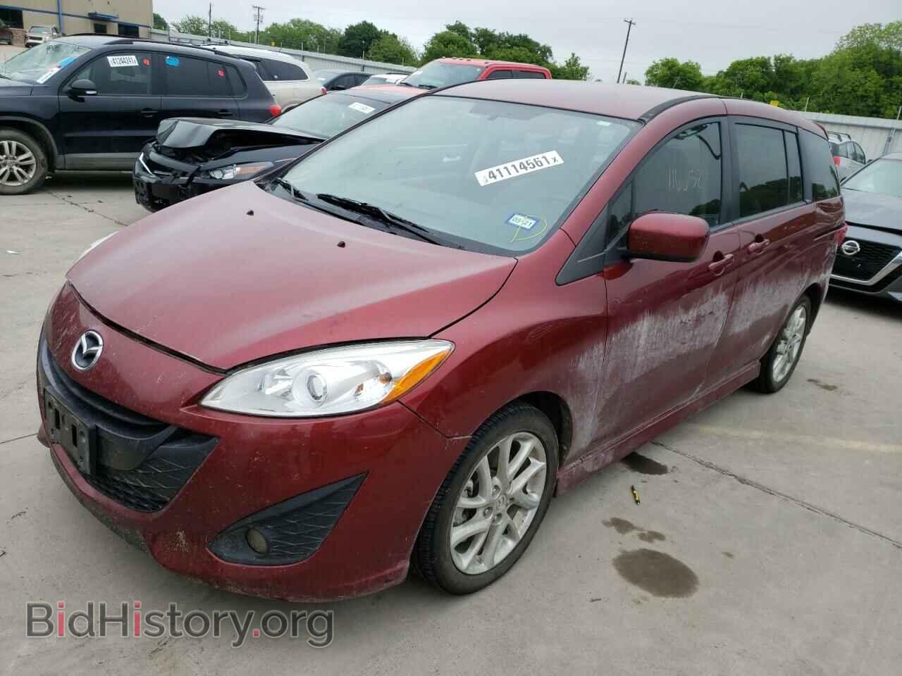 2012 MAZDA 5 - VIN: JM1CW2CLXC0124360 - Фото 2
