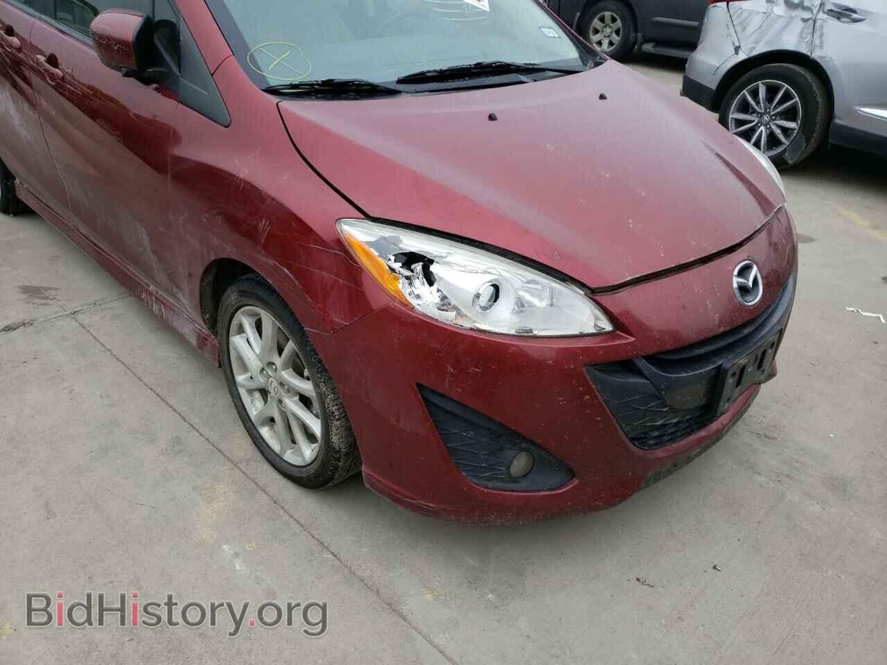 2012 MAZDA 5 - VIN: JM1CW2CLXC0124360 - Фото 9