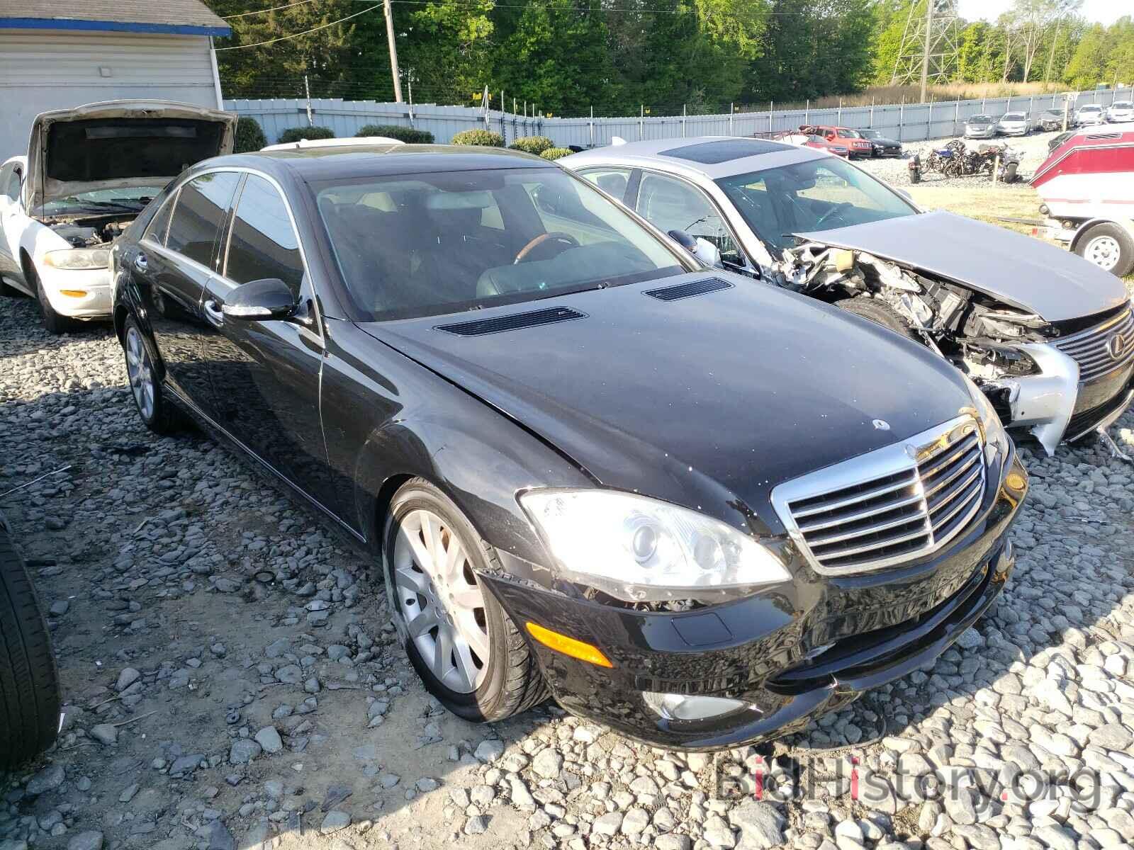 Photo WDDNG71X08A219753 - MERCEDES-BENZ S CLASS 2008