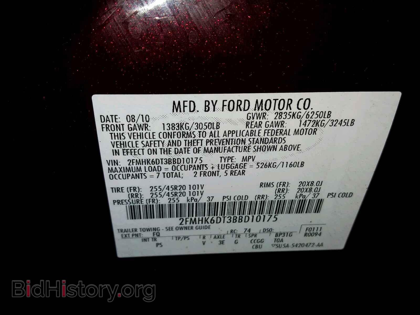 2011 FORD FLEX LIMIT - VIN: 2FMHK6DT3BBD10175 - Photo 10