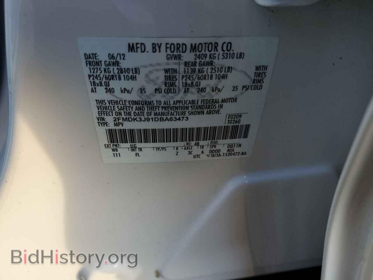 2013 FORD EDGE - VIN: 2FMDK3J91DBA63473 - Photo 13