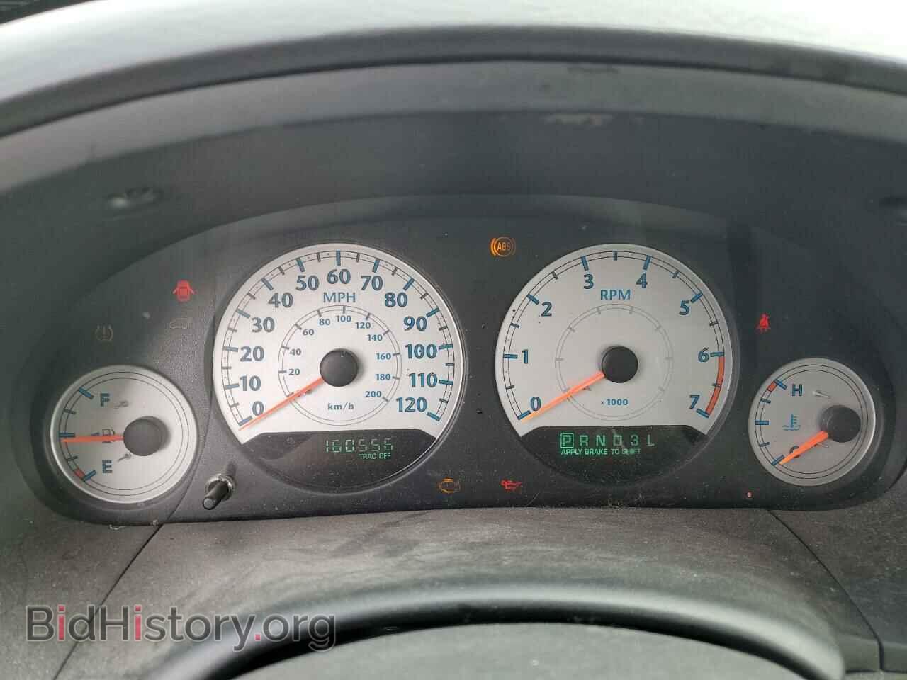2007 CHRYSLER MINIVAN - VIN: 2A4GP54L17R311152 - Фото 9