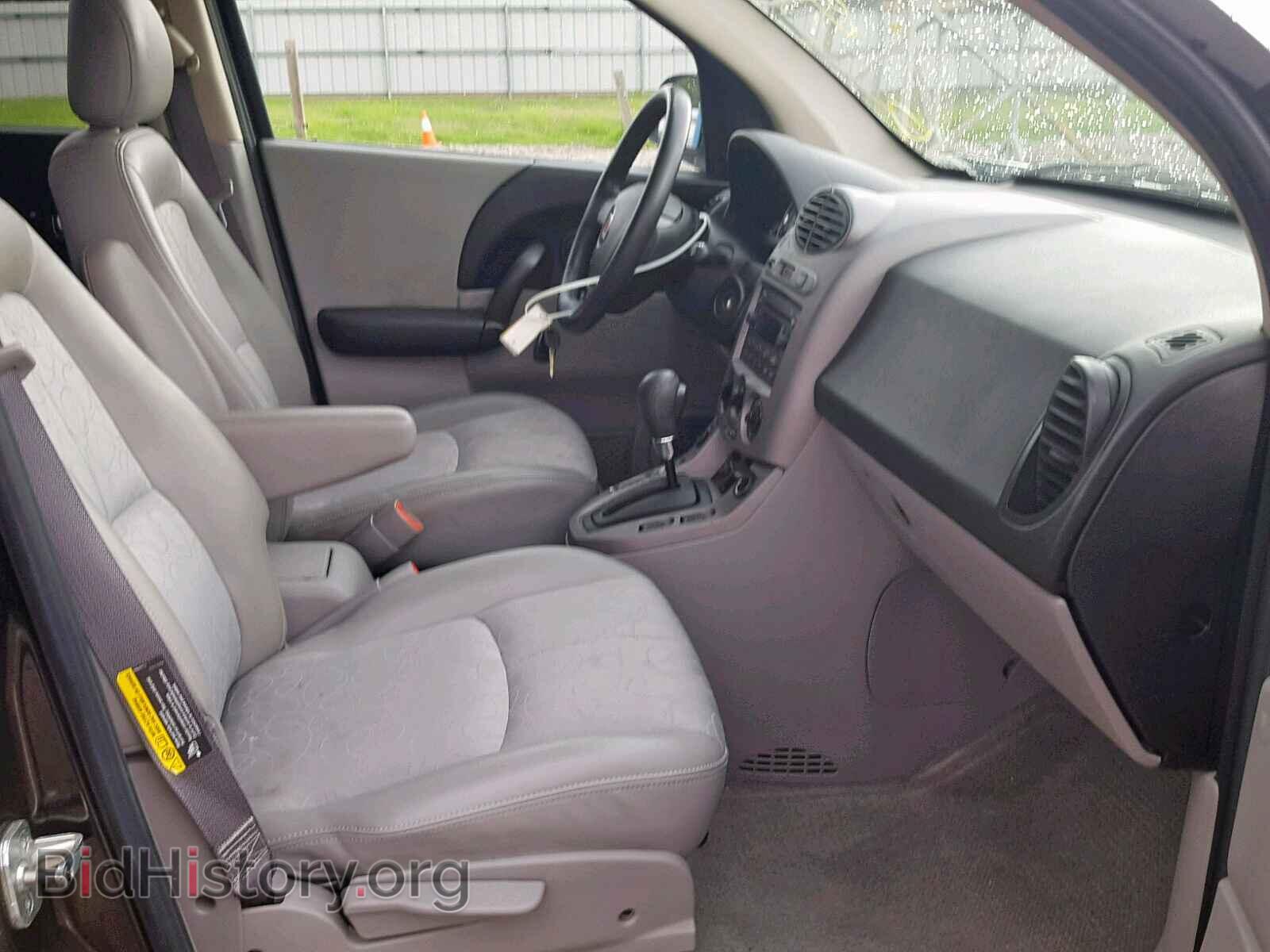 2004 SATURN VUE - VIN: 5GZCZ53484S855181 - Фото 5