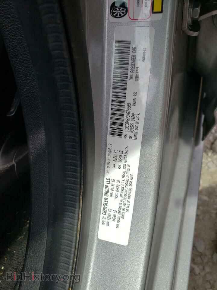 2013 CHRYSLER 200 - VIN: 1C3CCBAB7DN670609 - Фото 10
