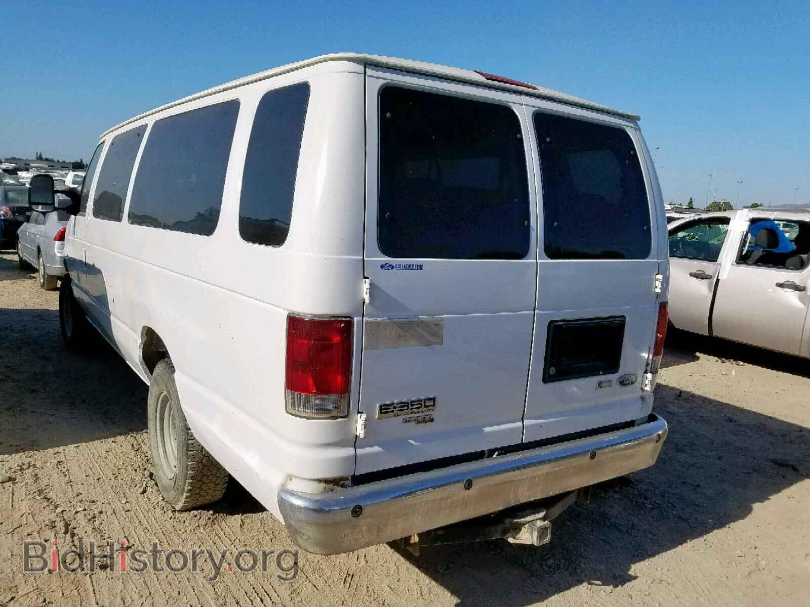 2011 FORD ECONOLINE - VIN: 1FBSS3BL9BDB02036 - Фото 3
