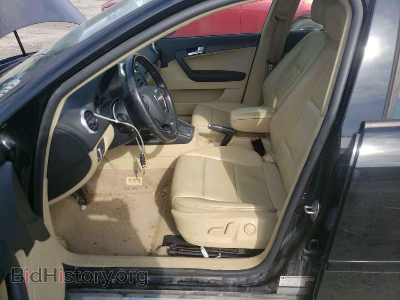 2012 AUDI A3 - VIN: WAUBJBFM2CA034254 - Photo 7