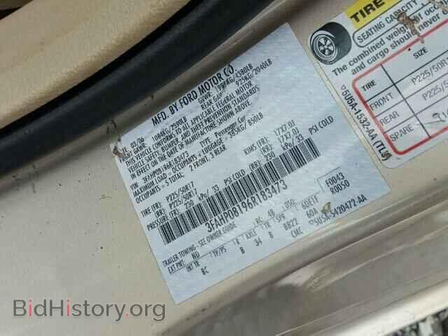 2006 FORD FUSION - VIN: 3FAHP08196R183473 - Photo 10