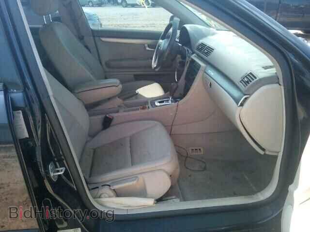 2002 AUDI A4 - VIN: WAULC68E12A307937 - Photo 5