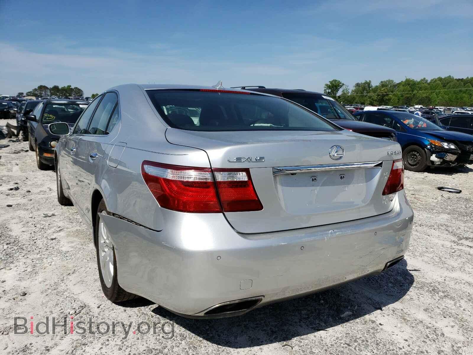 2008 LEXUS LS460 - VIN: JTHBL46F985075652 - Photo 3