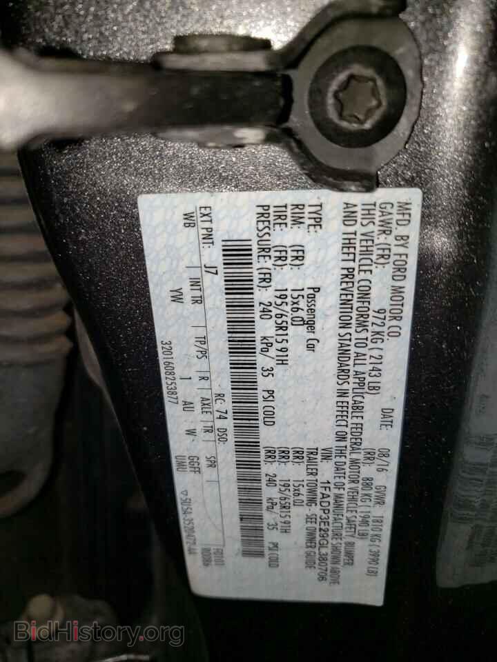 2016 FORD FOCUS - VIN: 1FADP3E29GL380706 - Фото 12