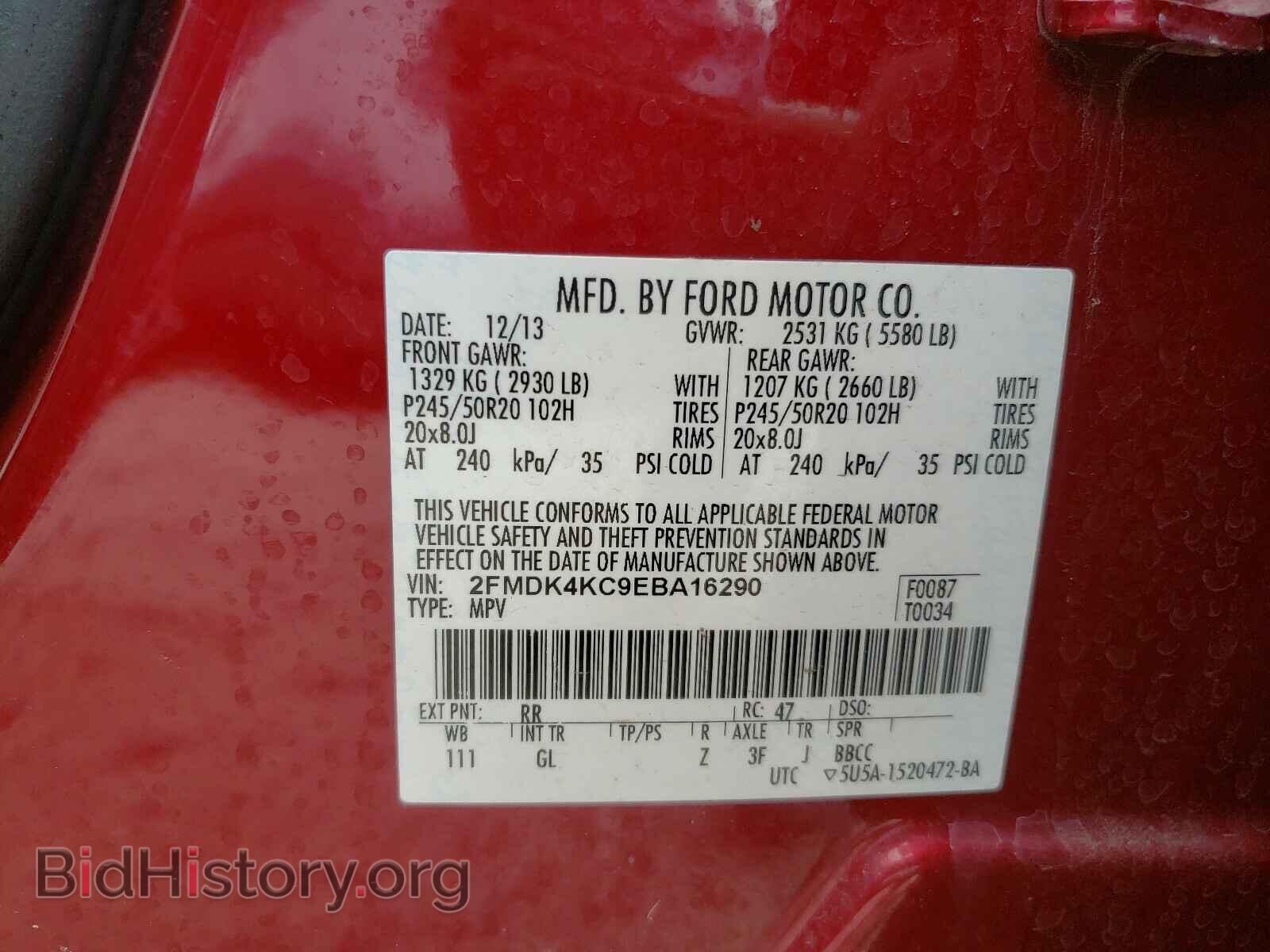 2014 FORD EDGE - VIN: 2FMDK4KC9EBA16290 - Photo 10