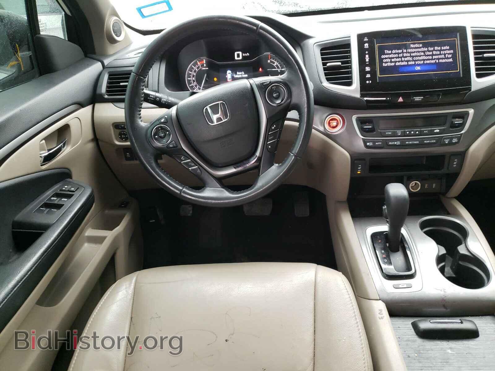 2017 HONDA PILOT - VIN: 5FNYF6H56HB061600 - Фото 9