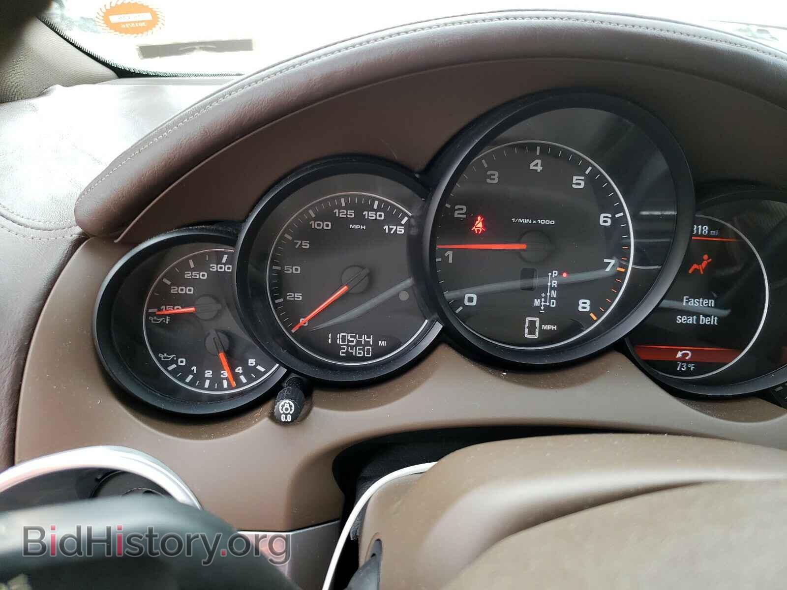 2012 PORSCHE CAYENNE - VIN: WP1AA2A2XCLA00358 - Фото 8