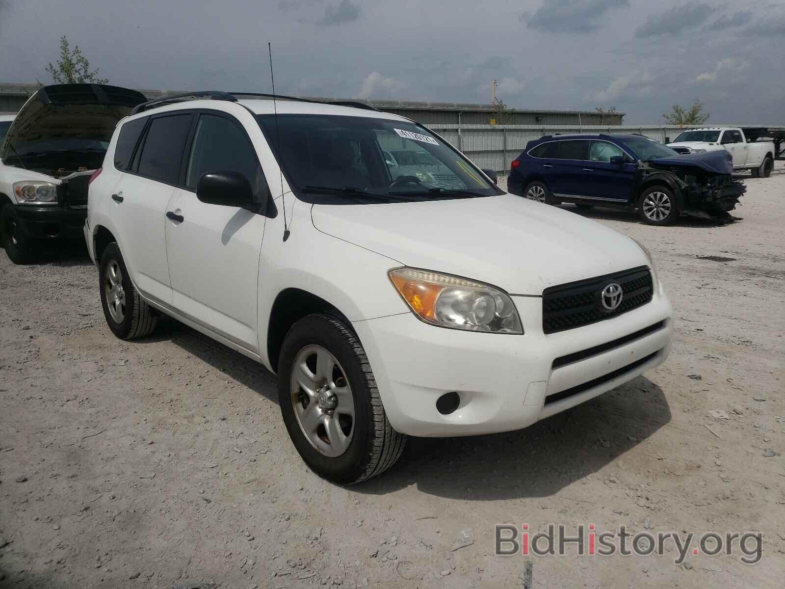 Photo JTMBD33V075109500 - TOYOTA RAV4 2007