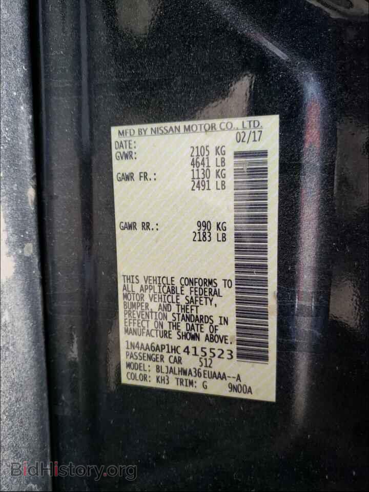2017 NISSAN MAXIMA - VIN: 1N4AA6AP1HC415523 - Фото 10