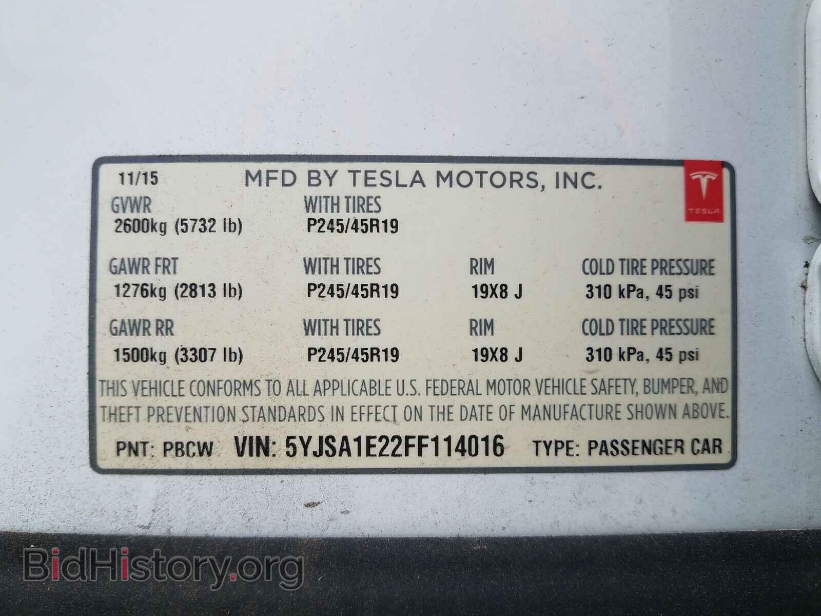 2015 TESLA MODEL S - VIN: 5YJSA1E22FF114016 - Фото 10
