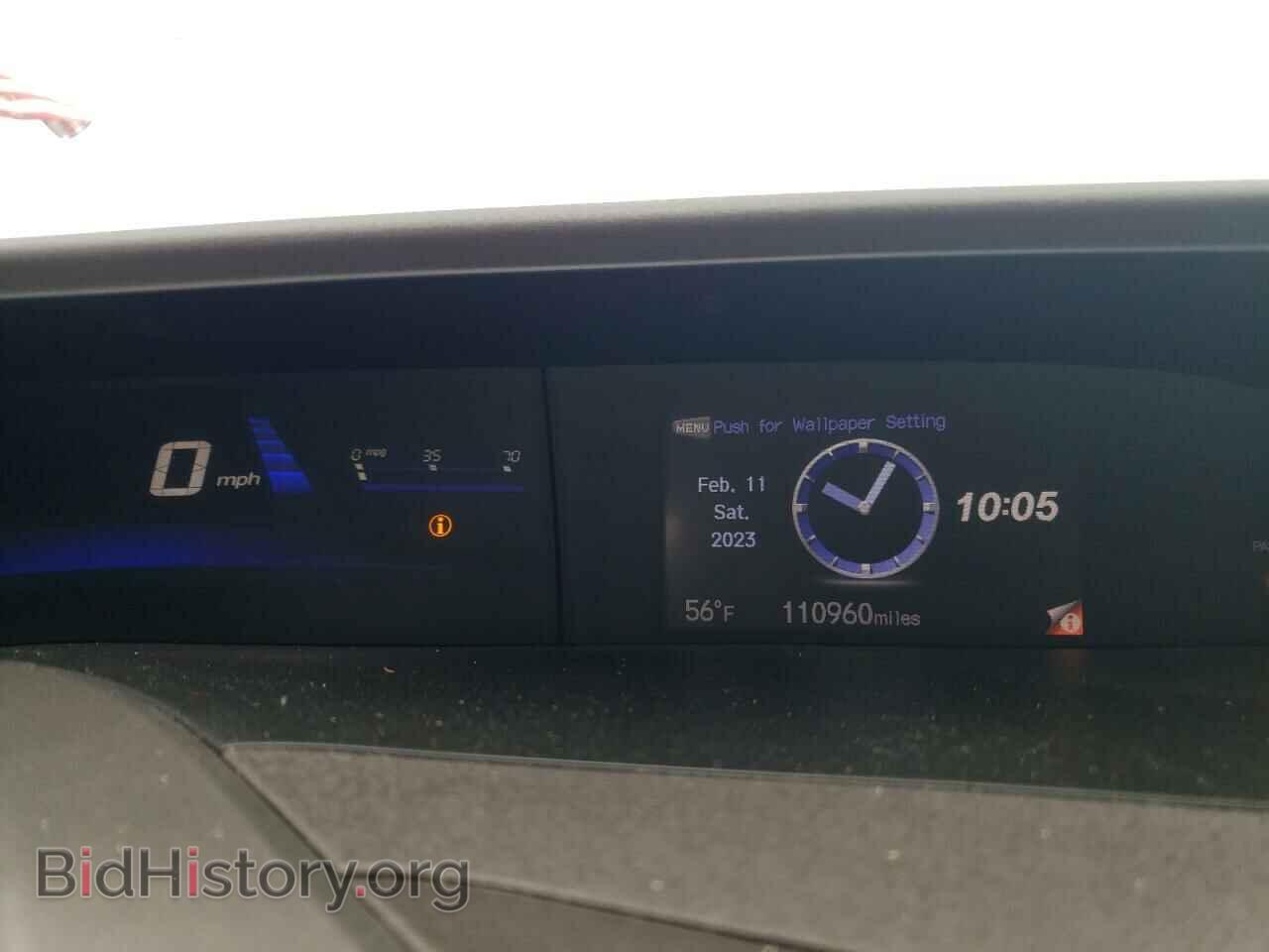 2012 HONDA CIVIC - VIN: 2HGFB2F92CH505075 - Фото 9