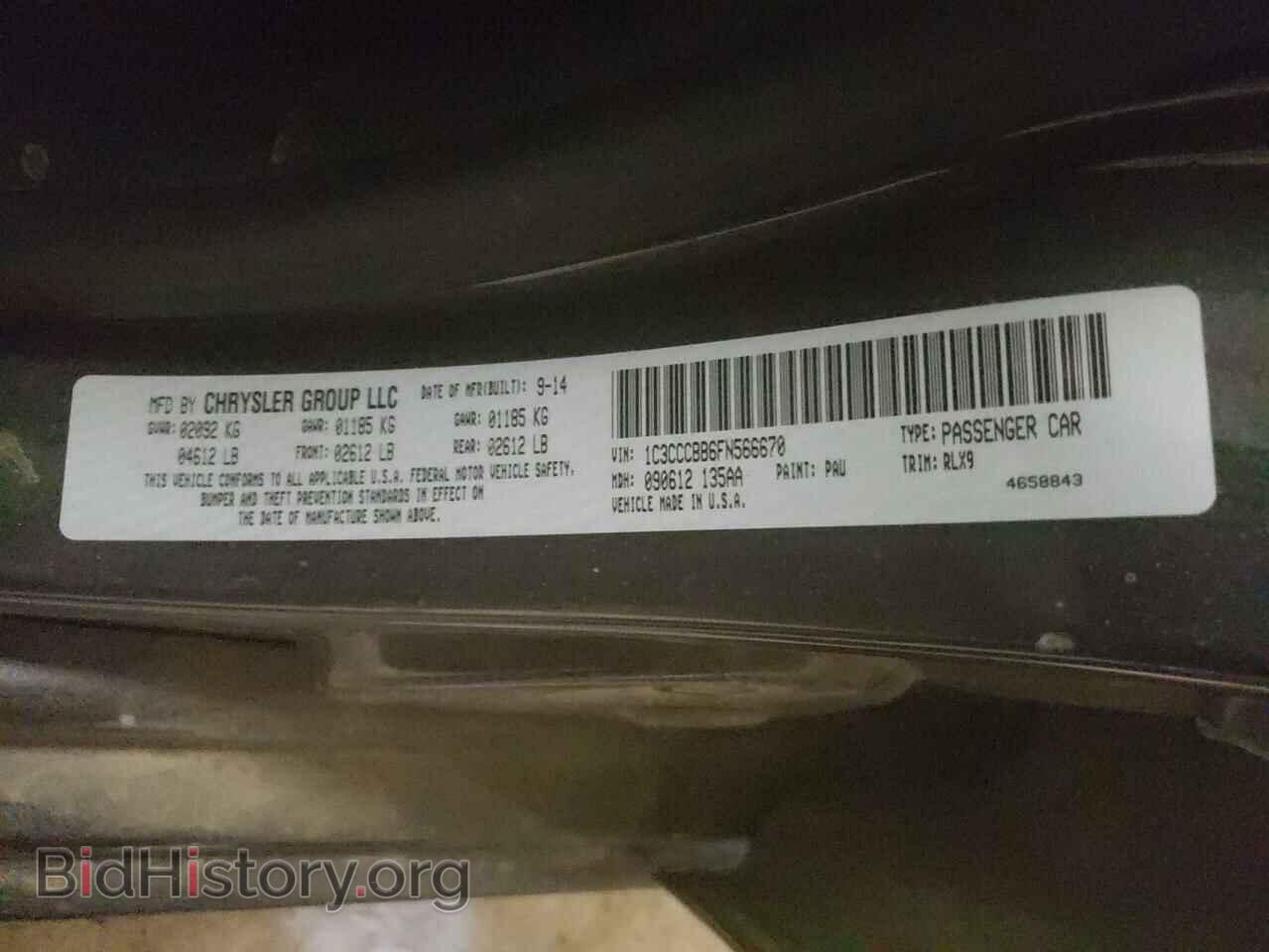 2015 CHRYSLER 200 - VIN: 1C3CCCBB6FN566670 - Фото 10
