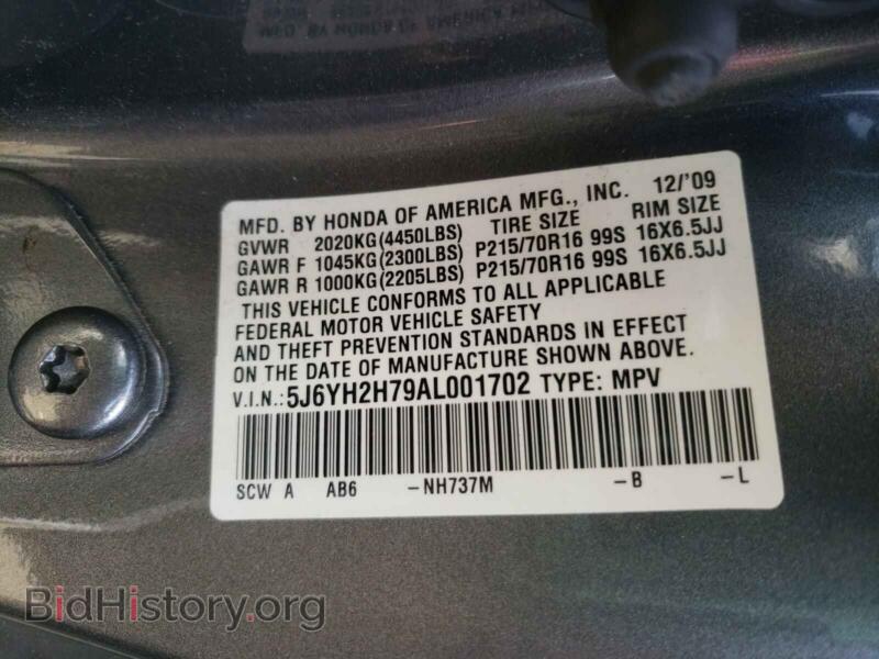 2010 Honda ELEMENT (VIN 5J6YH2H79AL001702) — photo 10 of 10