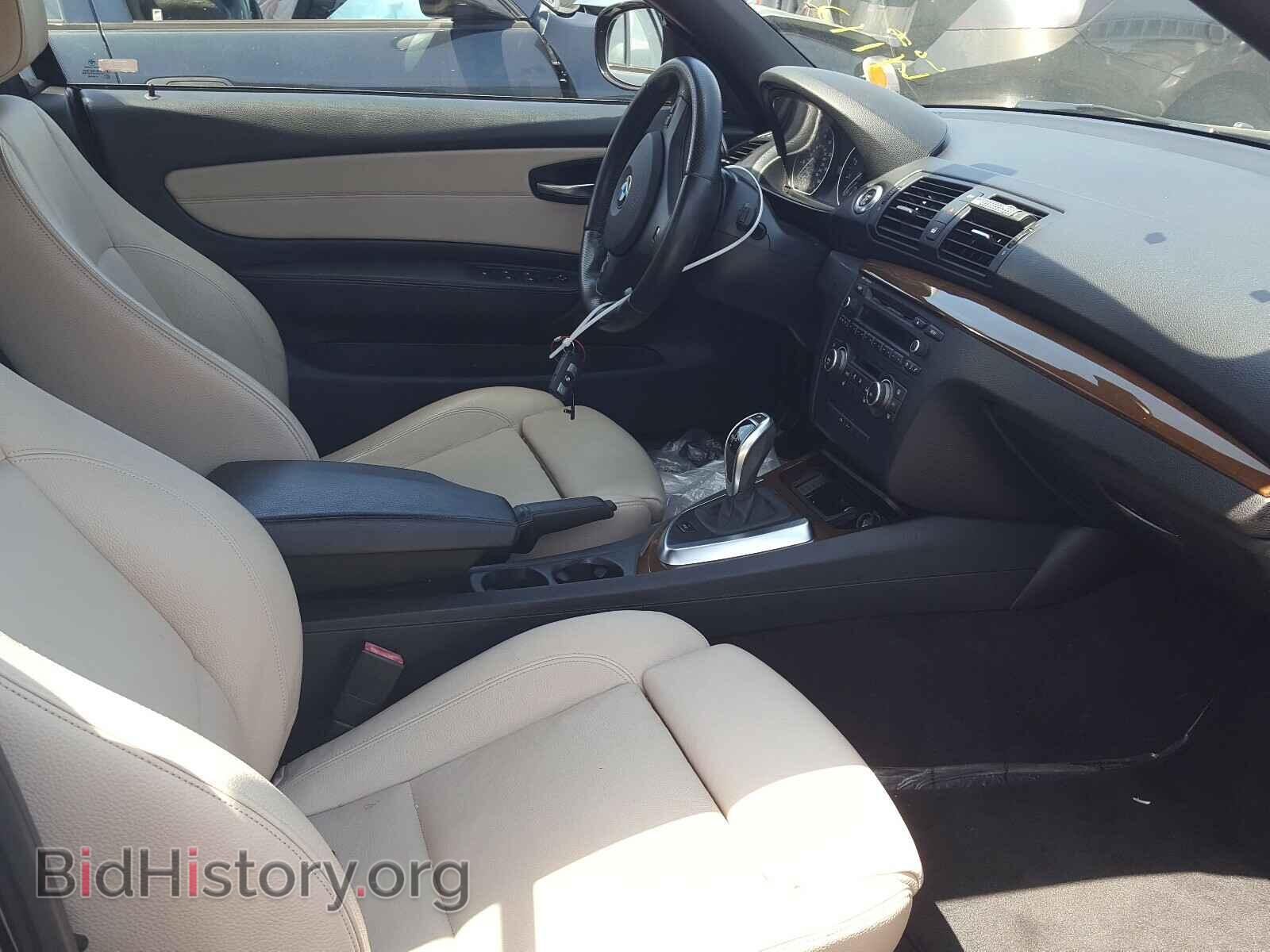 2013 BMW 1 SERIES - VIN: WBAUN7C51DVM27518 - Фото 5