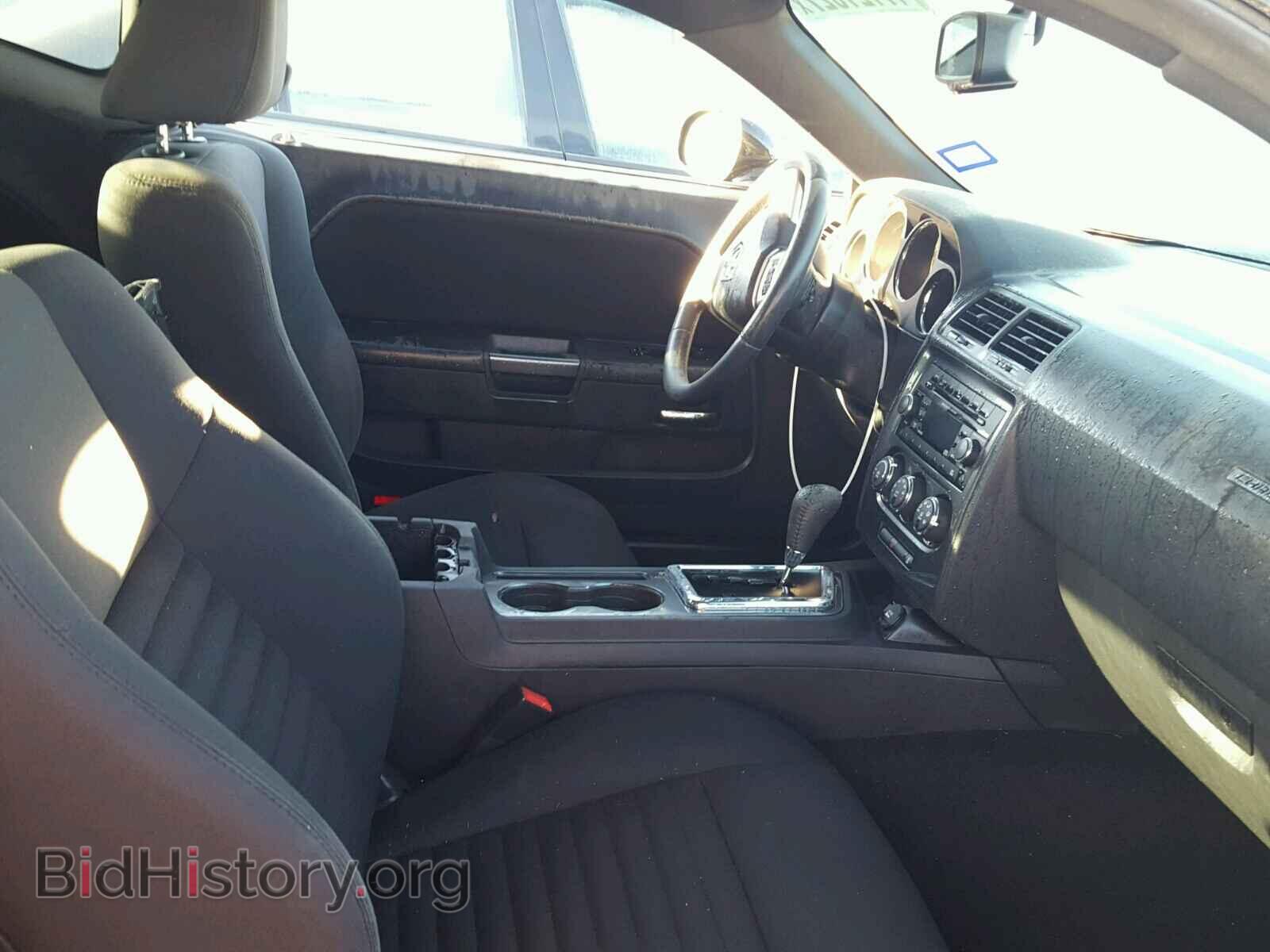 2012 DODGE CHALLENGER - VIN: 2C3CDYAG5CH101065 - Photo 5