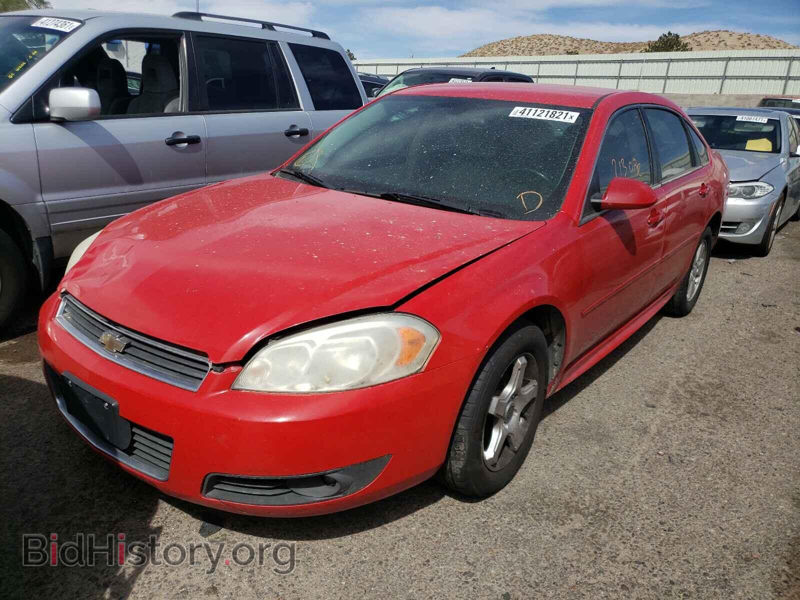 2011 CHEVROLET IMPALA - VIN: 2G1WG5EK9B1151075 - Фото 2
