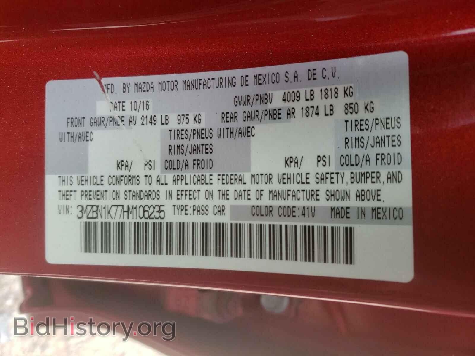 2017 MAZDA 3 - VIN: 3MZBN1K77HM106235 - Фото 10