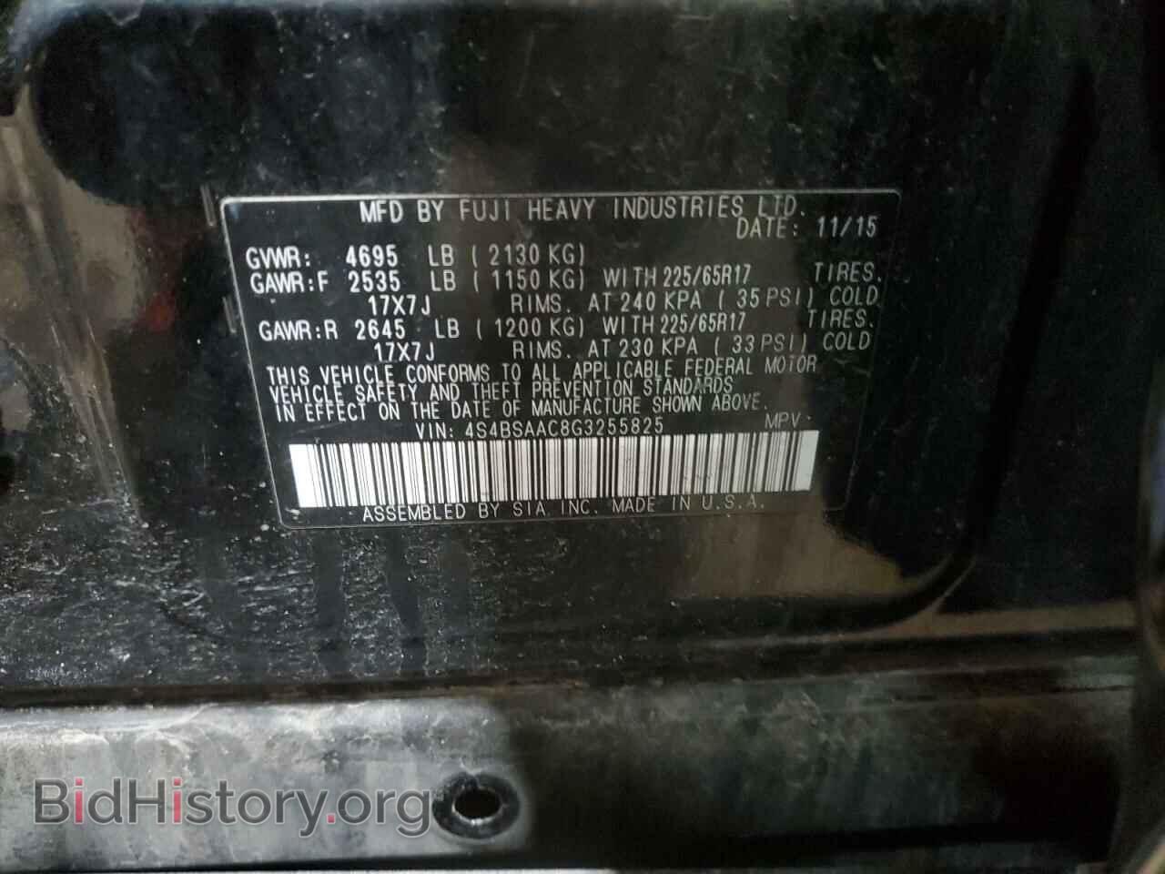 2016 SUBARU OUTBACK - VIN: 4S4BSAAC8G3255825 - Фото 14
