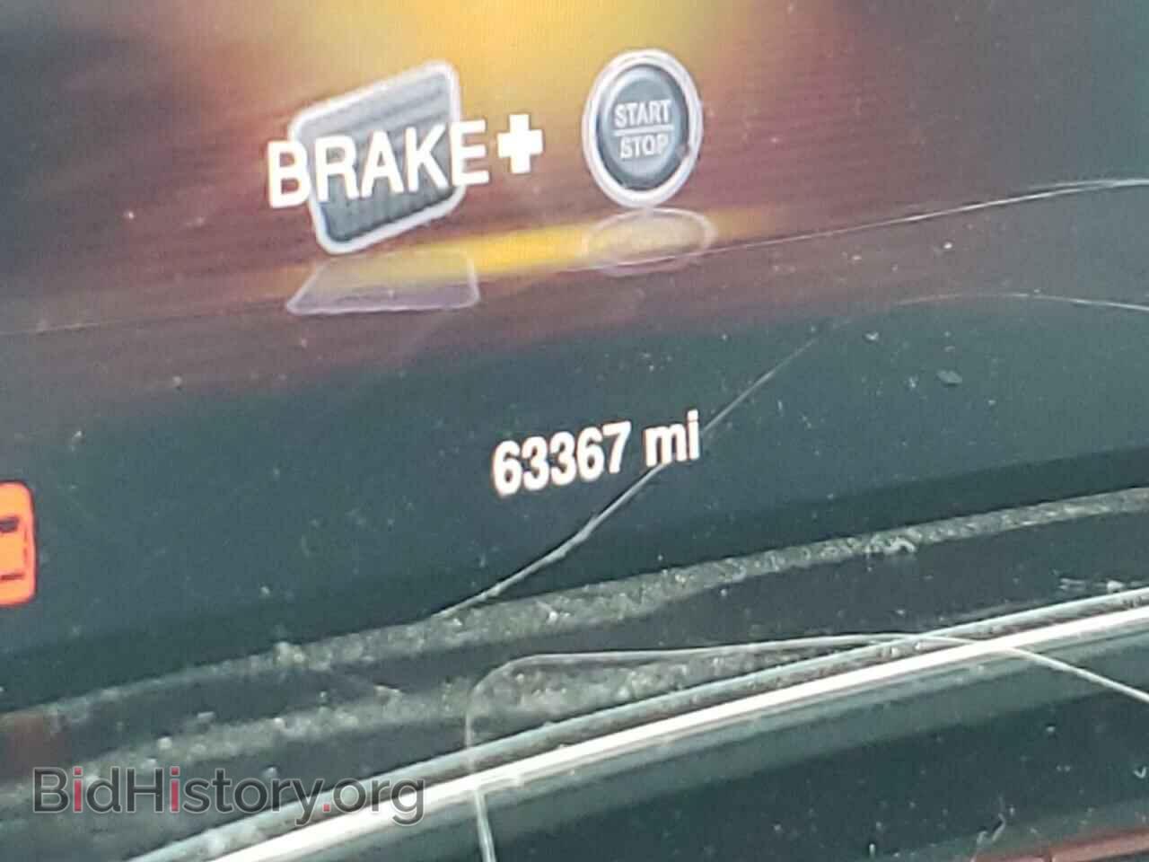 2015 DODGE DART - VIN: 1C3CDFEB6FD212714 - Фото 8