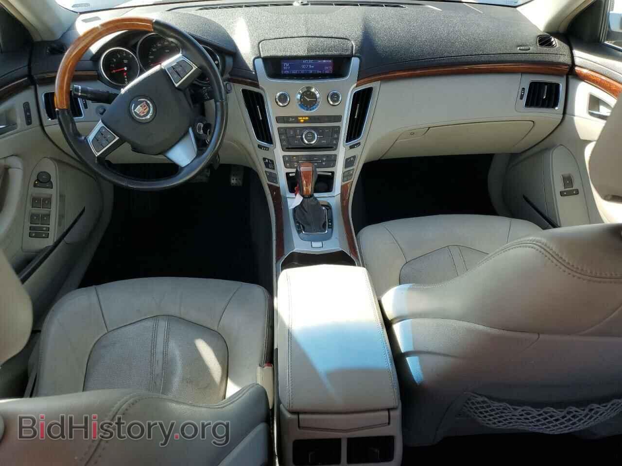 2012 CADILLAC CTS - VIN: 1G6DE5E58C0119622 - Photo 8