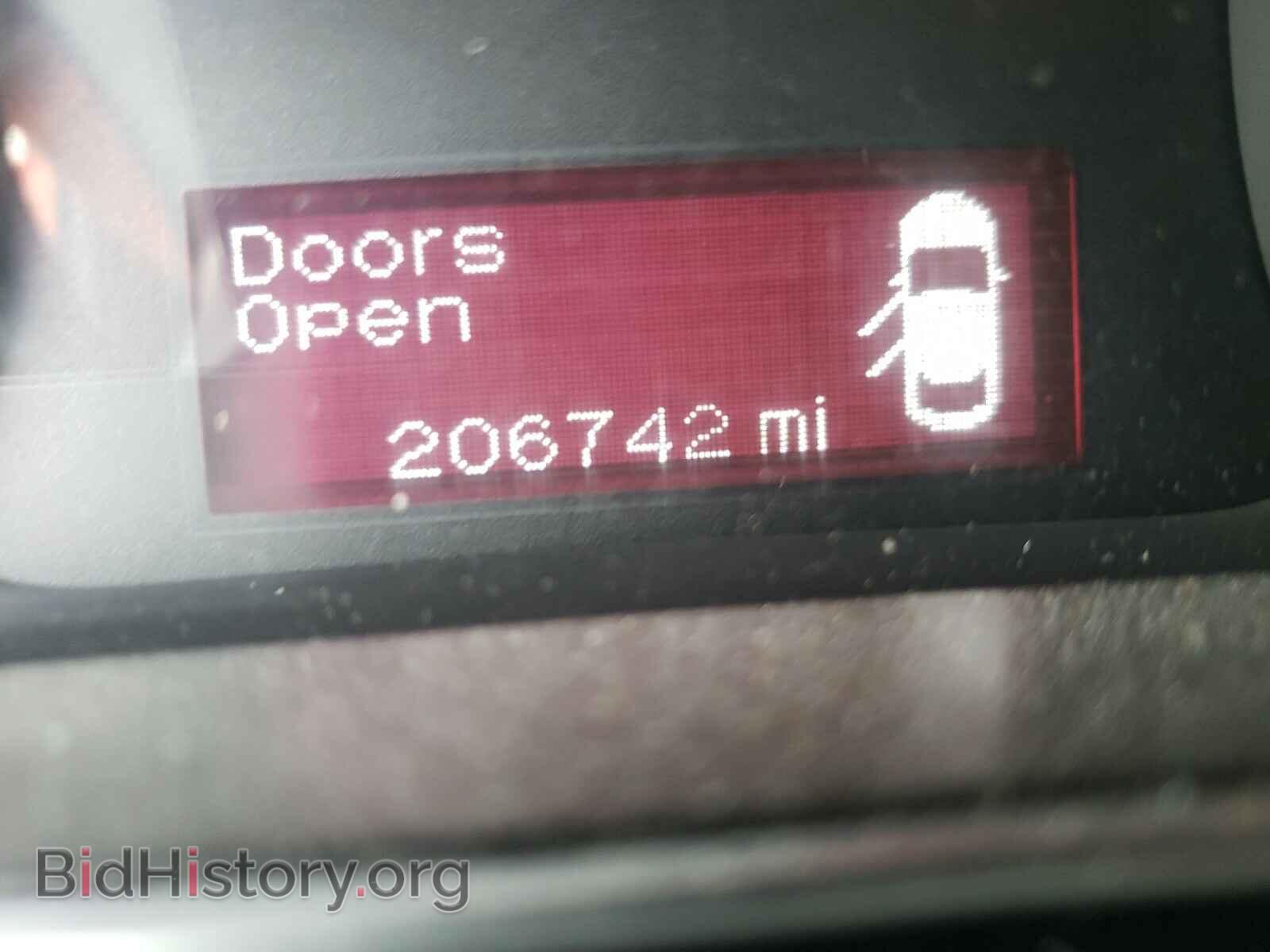 2014 DODGE DART - VIN: 1C3CDFBB3ED859932 - Photo 8