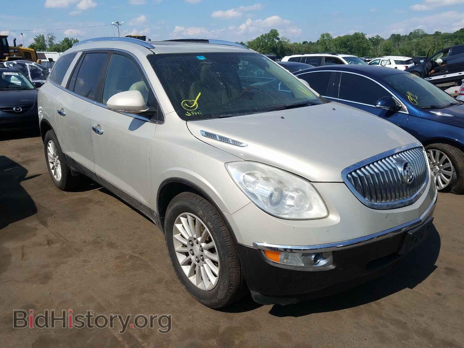 Фотография 5GAEV23D79J150486 - BUICK ENCLAVE 2009