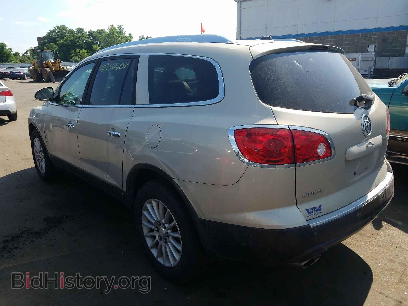 2009 BUICK ENCLAVE - VIN: 5GAEV23D79J150486 - Фото 3