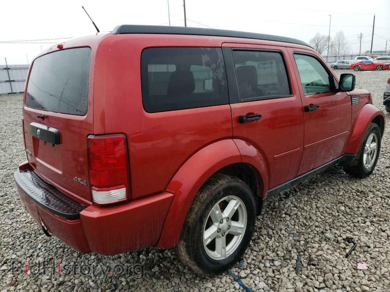 2008 DODGE NITRO - VIN: 1D8GU28K48W290001 - Фото 4
