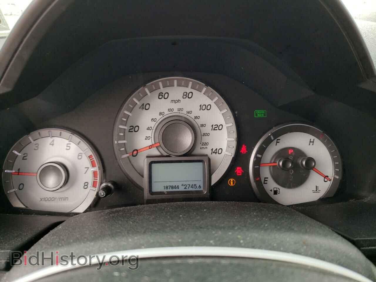 2014 HONDA PILOT - VIN: 5FNYF3H9XEB012199 - Фото 9