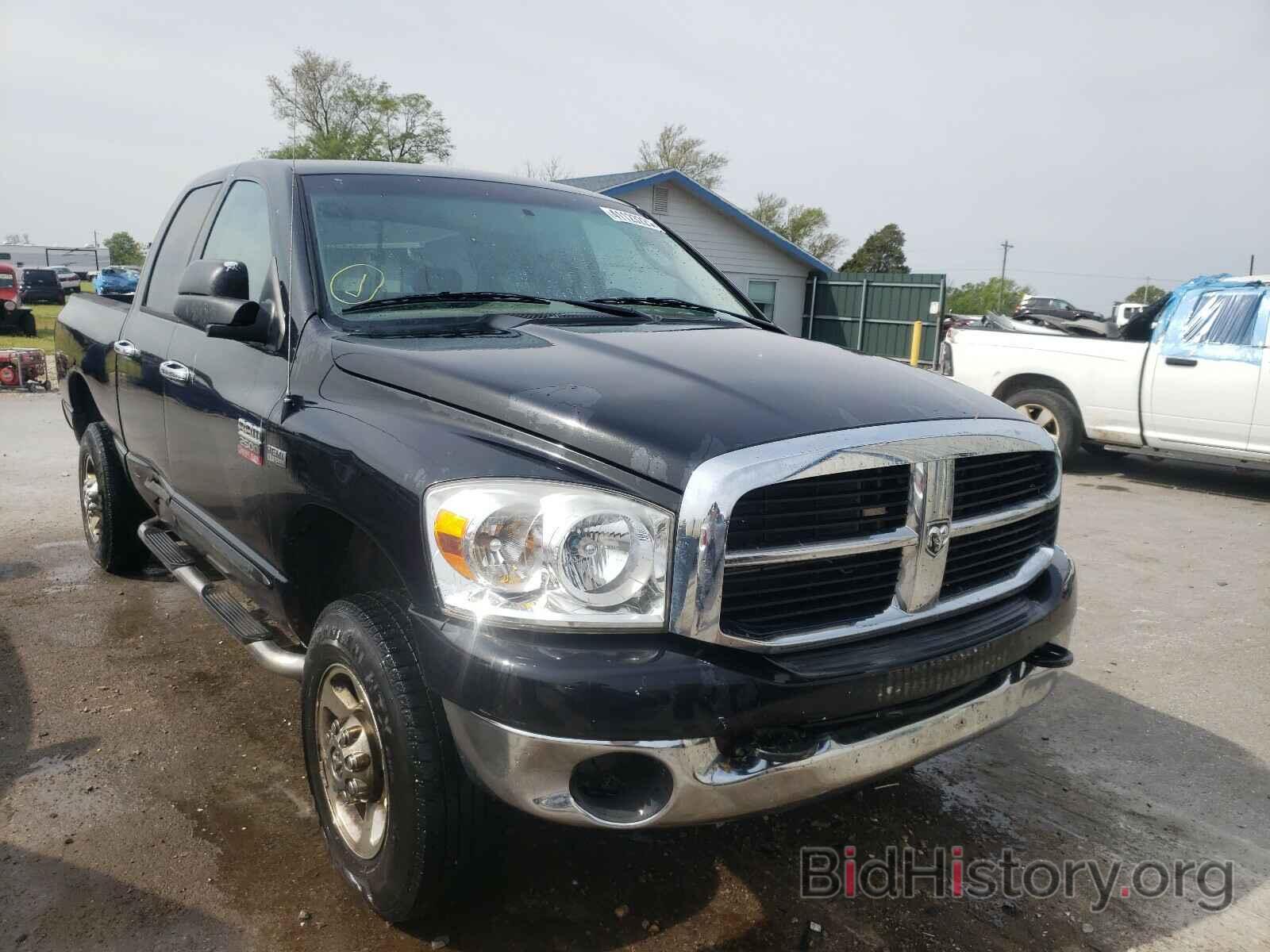 Photo 1D7KS28D27J608540 - DODGE RAM 2500 2007