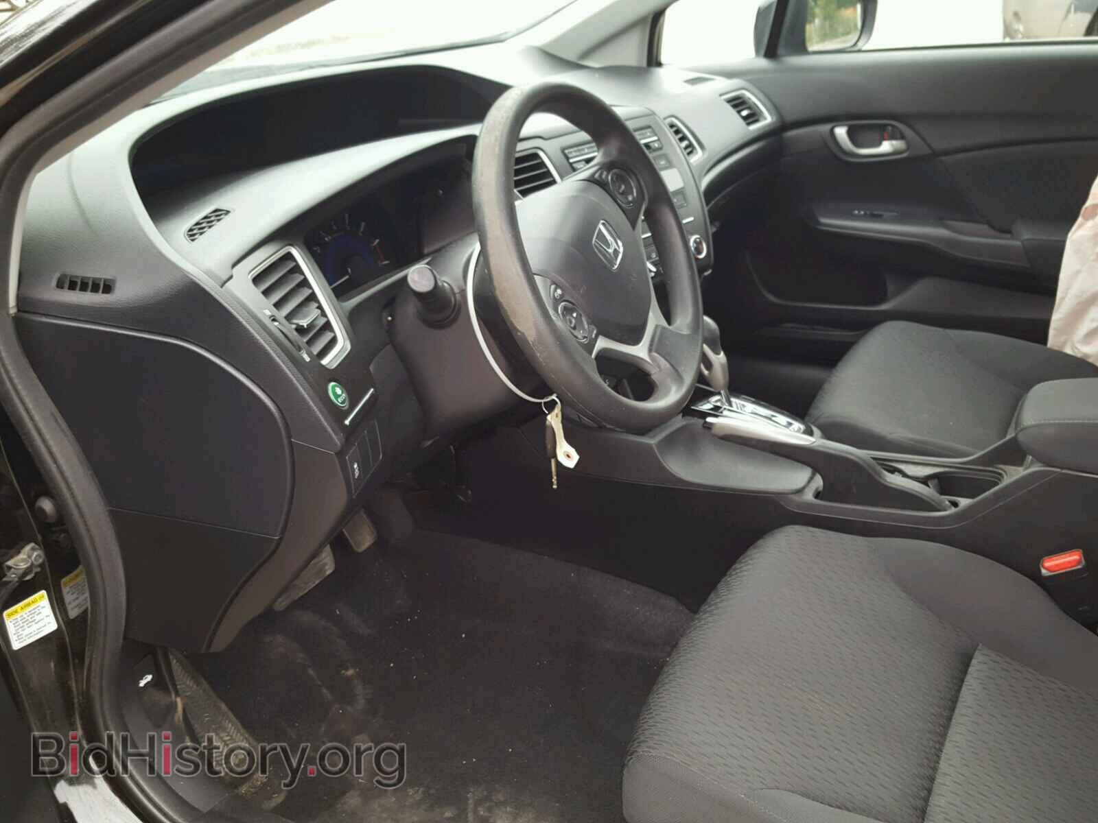 2014 HONDA CIVIC - VIN: 2HGFB2F53EH525318 - Photo 5