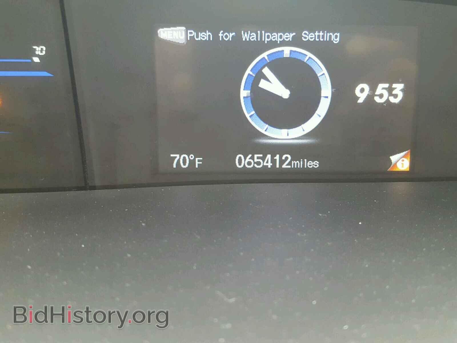 2014 HONDA CIVIC - VIN: 2HGFB2F53EH525318 - Photo 8