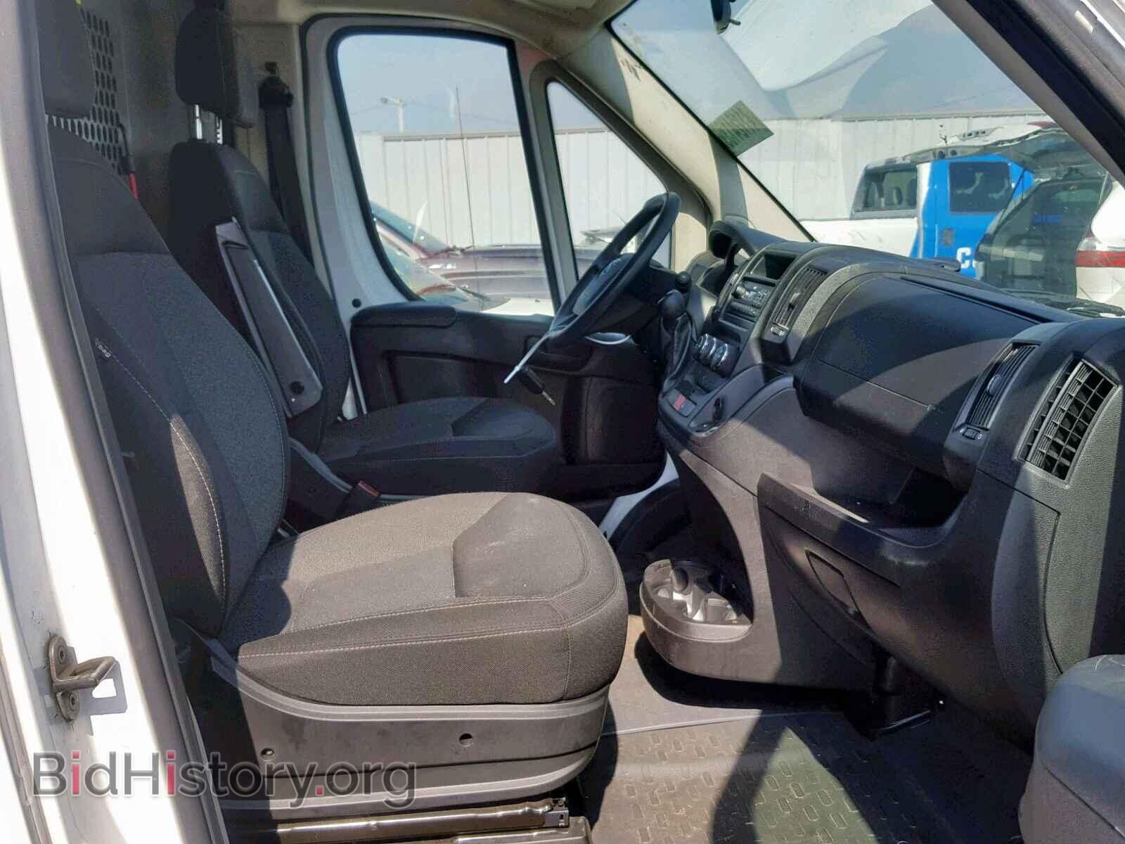 2017 RAM PROMASTER - VIN: 3C6TRVNG9HE524909 - Фото 5
