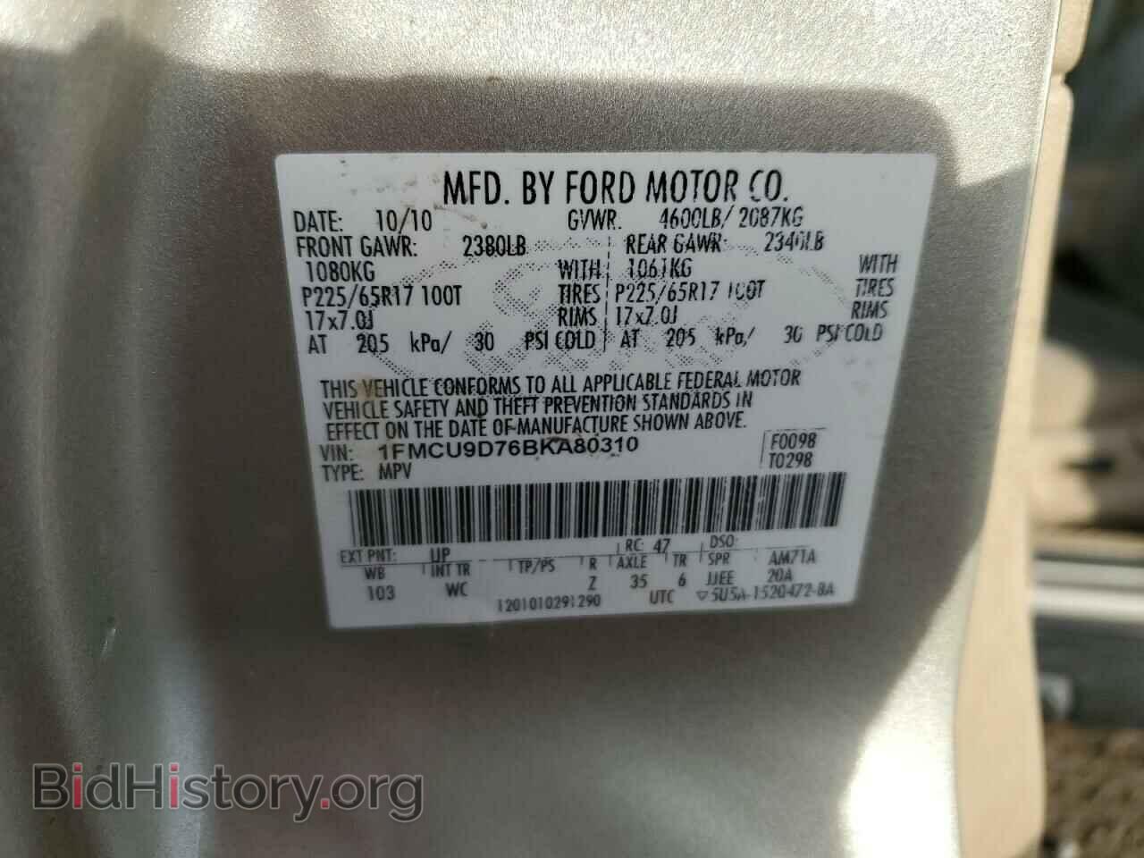 2011 FORD ESCAPE - VIN: 1FMCU9D76BKA80310 - Photo 13