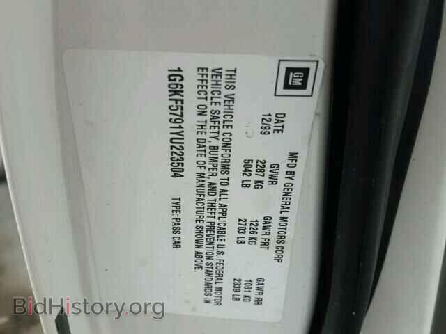 2000 CADILLAC DEVILLE - VIN: 1G6KF5791YU223504 - Photo 10